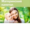 Исполнитель №40258, стаж 15 лет