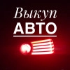 Исполнитель №40278, стаж более 30 лет