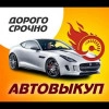 Исполнитель №40299, стаж 1 год