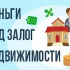 Исполнитель №40315, стаж 15 лет