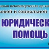 Исполнитель №40317, стаж 25 лет