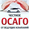 Исполнитель №40322, стаж более 30 лет