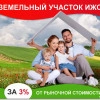 Исполнитель №40363, стаж 25 лет