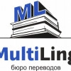 Исполнитель №40431, стаж 25 лет