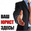 Исполнитель №40474, стаж 15 лет