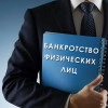 Исполнитель №40589, стаж 5 лет