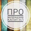 Исполнитель №40619, стаж 20 лет