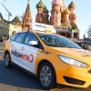 Исполнитель №40670, стаж 30 лет