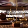 Исполнитель №40695, стаж 10 лет