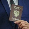 Исполнитель №40705, стаж 3 года