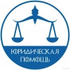 Исполнитель №40803, стаж 25 лет