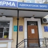 Исполнитель №40821, стаж более 30 лет