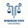 Исполнитель №40874, стаж 2 года