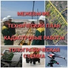 Исполнитель №40959, стаж 2 года