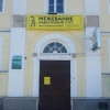 Исполнитель №41008, стаж более 30 лет