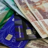 Исполнитель №41031, стаж 4 года