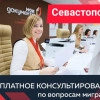 Исполнитель №41046, стаж 20 лет