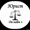 Исполнитель №41150, стаж более 30 лет