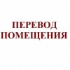 Исполнитель №41167, стаж более 30 лет