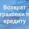 Исполнитель №41177, стаж 25 лет