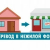 Исполнитель №41179, стаж 10 лет