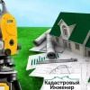 Исполнитель №41284, стаж менее 1 года