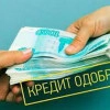 Исполнитель №41324, стаж 15 лет