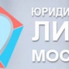 Исполнитель №41330, стаж 20 лет