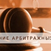 Исполнитель №41357, стаж более 30 лет