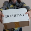 Исполнитель №41448, стаж 20 лет
