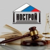 Исполнитель №41540, стаж 15 лет