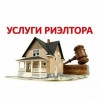 Исполнитель №41555, стаж 3 года