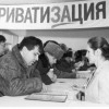 Исполнитель №41558, стаж более 30 лет