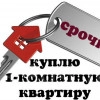 Исполнитель №41617, стаж менее 1 года