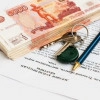 Исполнитель №41626, стаж 1 год