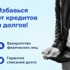 Исполнитель №41672, стаж 25 лет
