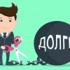 Исполнитель №41708, стаж 15 лет