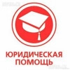 Исполнитель №41802, стаж 25 лет