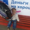 Исполнитель №41836, стаж более 30 лет