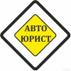 Исполнитель №41999, стаж менее 1 года