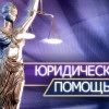 Исполнитель №42068, стаж 4 года