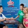 Исполнитель №42101, стаж 1 год