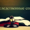Исполнитель №42116, стаж 5 лет