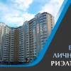 Исполнитель №42121, стаж 3 года