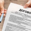 Исполнитель №42155, стаж 25 лет