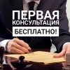 Исполнитель №42224, стаж 3 года