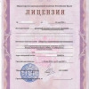 Исполнитель №42242, стаж 3 года