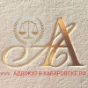 Исполнитель №42291, стаж 25 лет