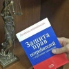 Исполнитель №42307, стаж 4 года