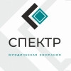 Исполнитель №42348, стаж 5 лет